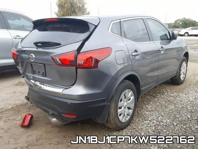 JN1BJ1CP7KW522762 фото 5