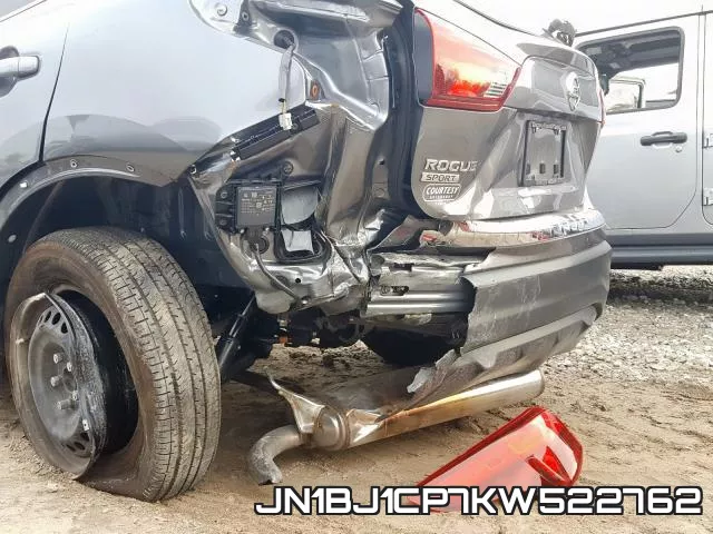 JN1BJ1CP7KW522762 фото 10