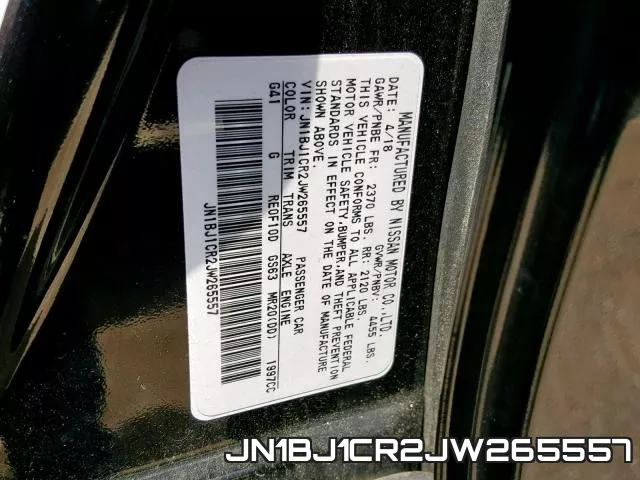 JN1BJ1CR2JW265557 фото 2