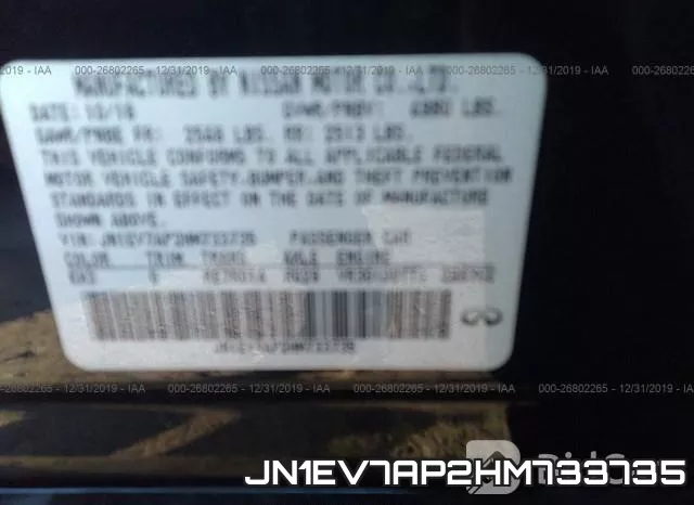 JN1EV7AP2HM733735 фото 10