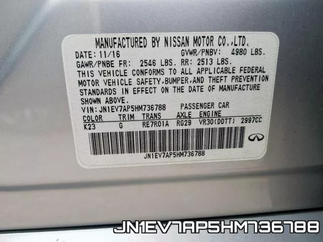 JN1EV7AP5HM736788 фото 2