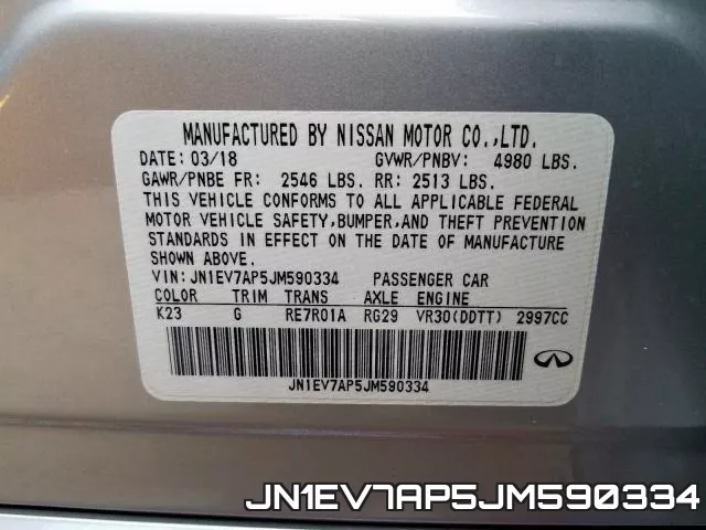 JN1EV7AP5JM590334 фото 2