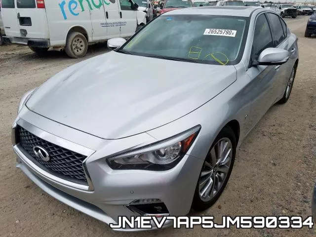 JN1EV7AP5JM590334 фото 3