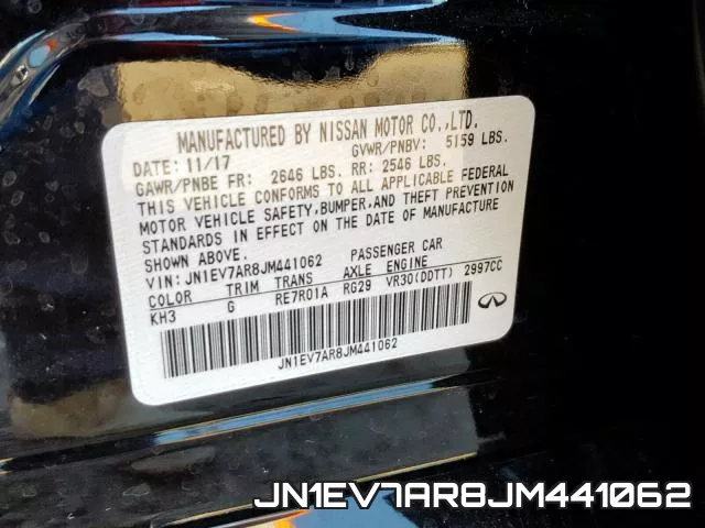 JN1EV7AR8JM441062 фото 2