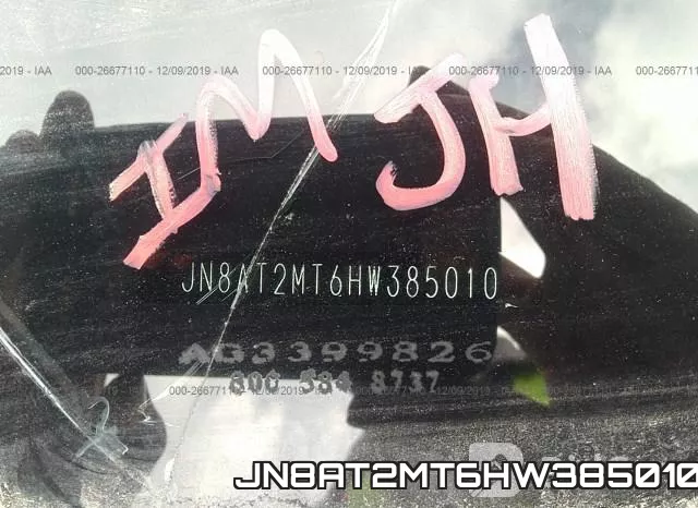 JN8AT2MT6HW385010 фото 10