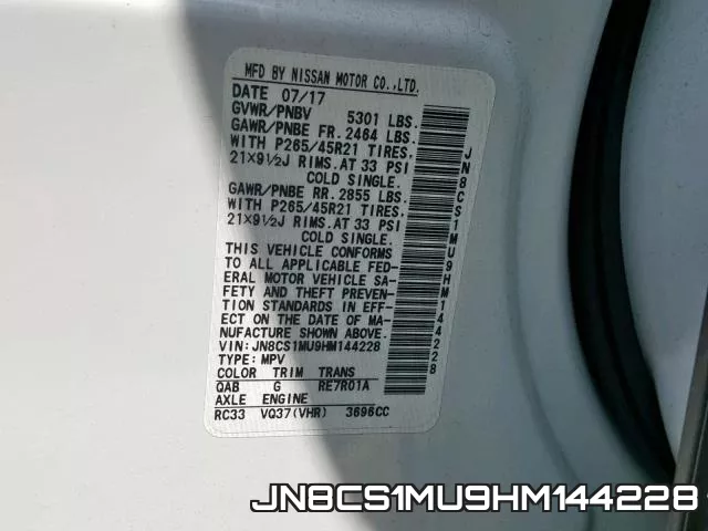 JN8CS1MU9HM144228 фото 2