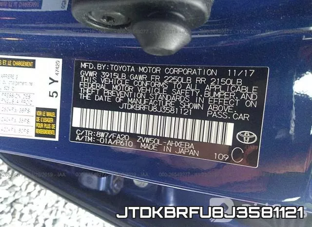 JTDKBRFU8J3581121 фото 10