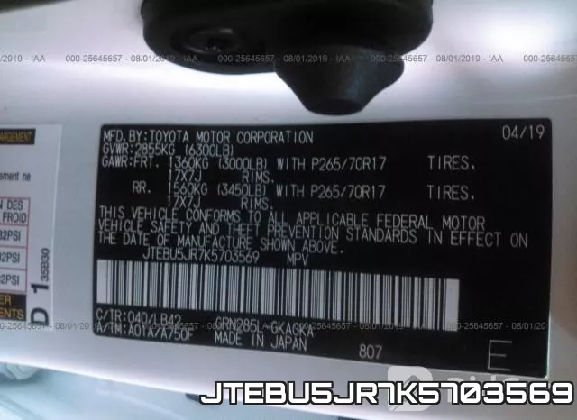 JTEBU5JR7K5703569 фото 10