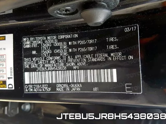 JTEBU5JR8H5438038 фото 2
