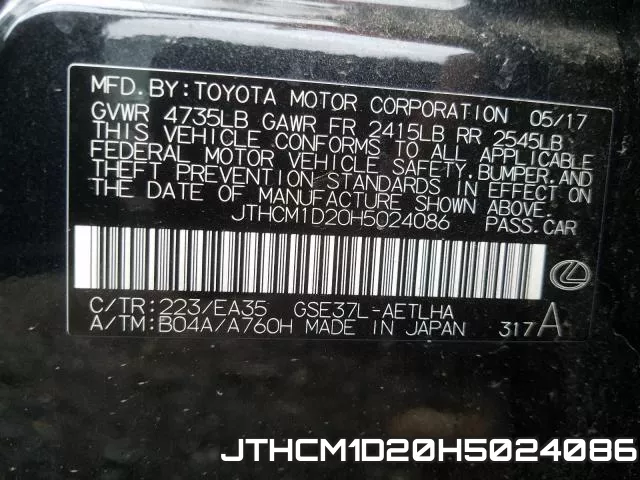 JTHCM1D20H5024086 фото 2
