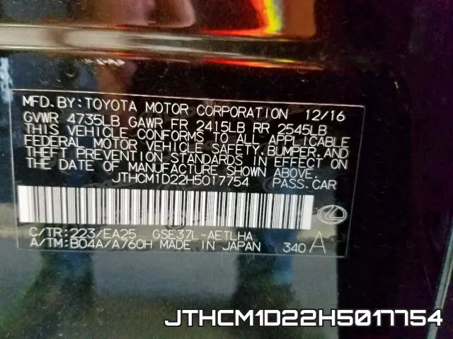 JTHCM1D22H5017754 фото 2
