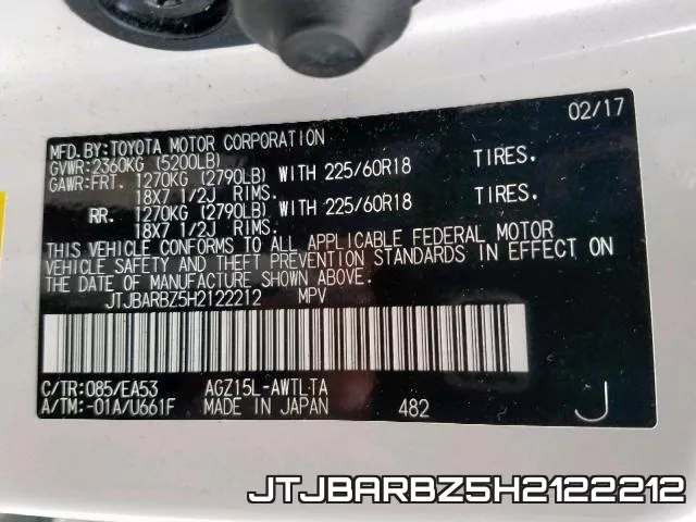 JTJBARBZ5H2122212 фото 2