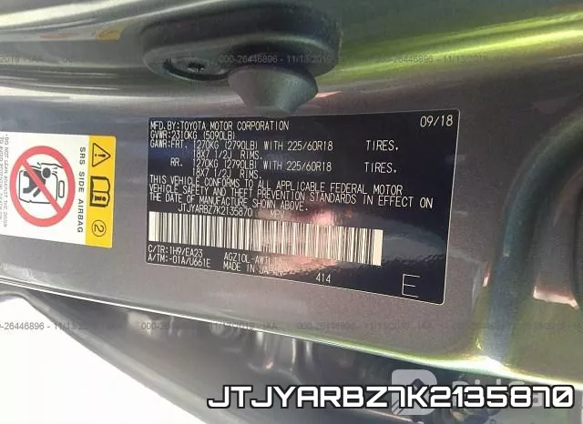 JTJYARBZ7K2135870 фото 10