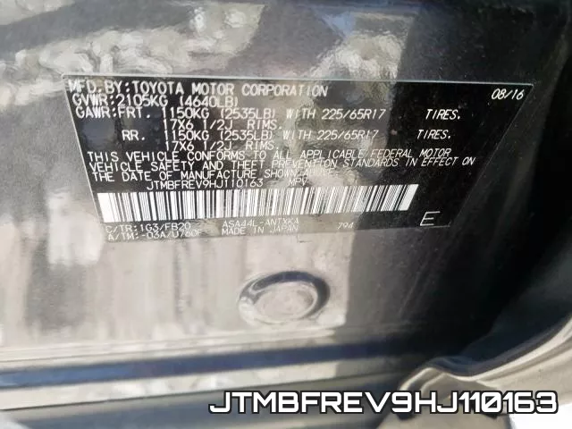 JTMBFREV9HJ110163 фото 2