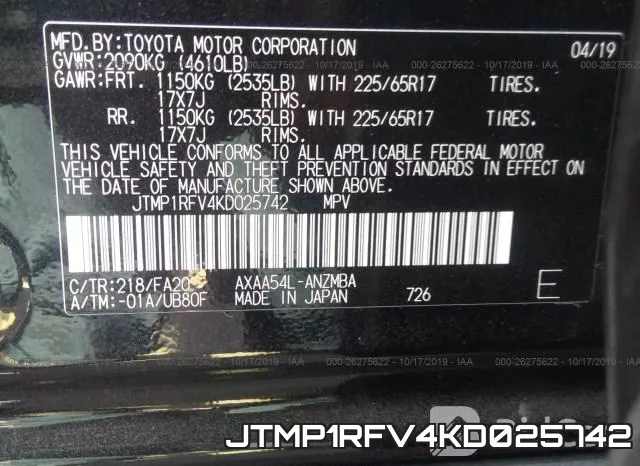 JTMP1RFV4KD025742 фото 10