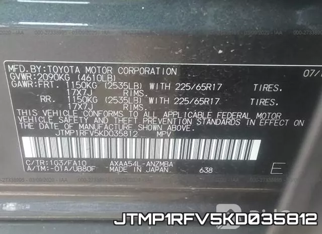 JTMP1RFV5KD035812 фото 10