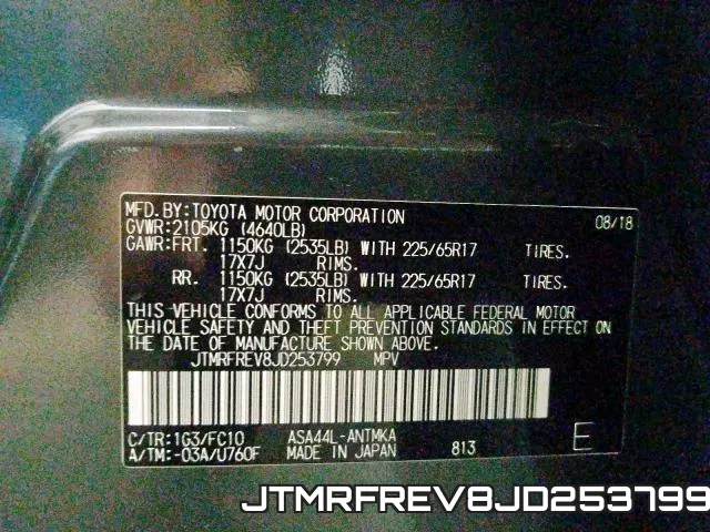 JTMRFREV8JD253799 фото 2
