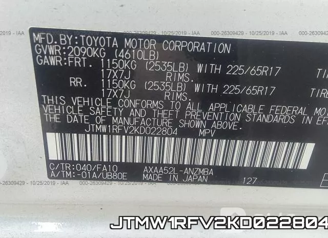 JTMW1RFV2KD022804 фото 10