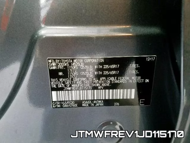JTMWFREV1JD115170 фото 2