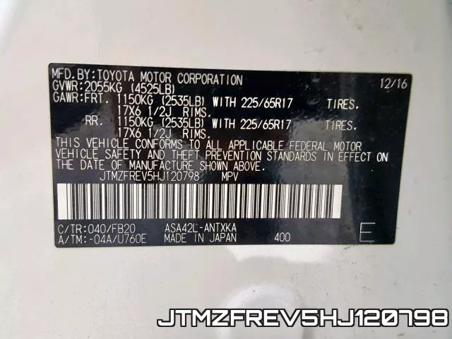 JTMZFREV5HJ120798 фото 2