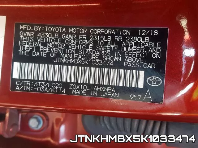 JTNKHMBX5K1033474 фото 2