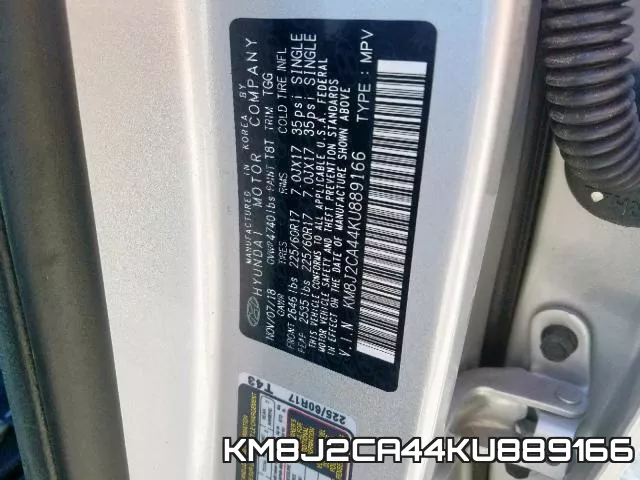 KM8J2CA44KU889166 фото 2