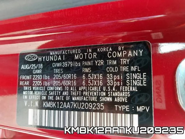 KM8K12AA7KU209235 фото 2
