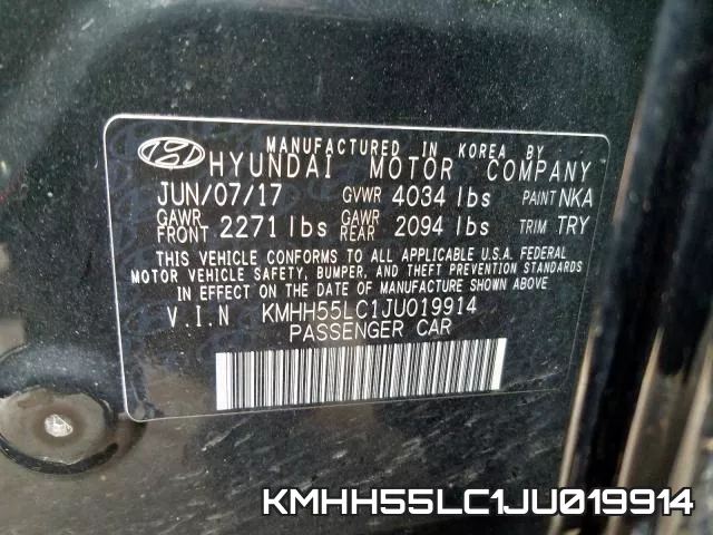 KMHH55LC1JU019914 фото 2