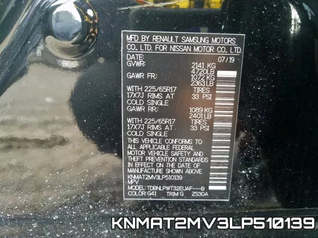KNMAT2MV3LP510139 фото 2