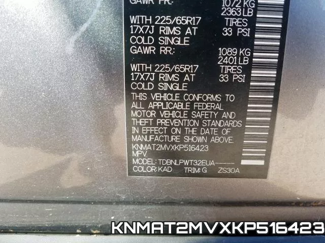 KNMAT2MVXKP516423 фото 2