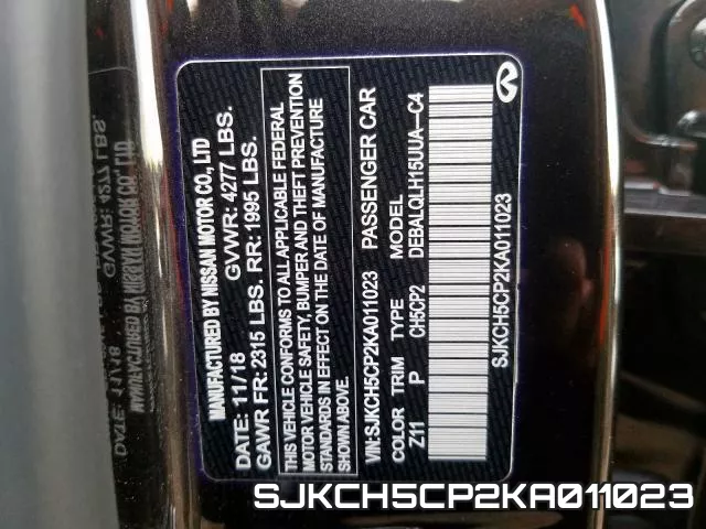 SJKCH5CP2KA011023 фото 2