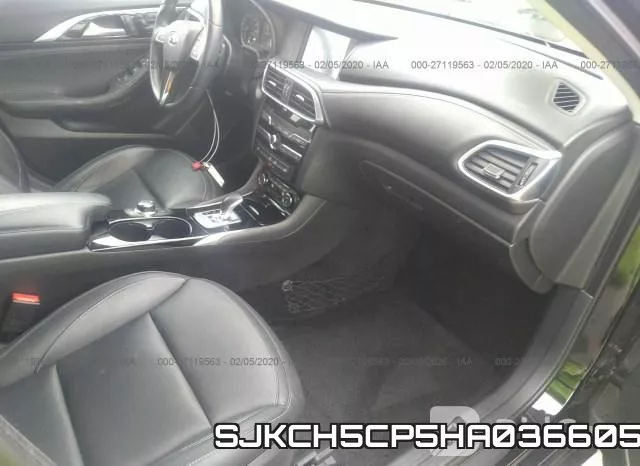 SJKCH5CP5HA036605 фото 6
