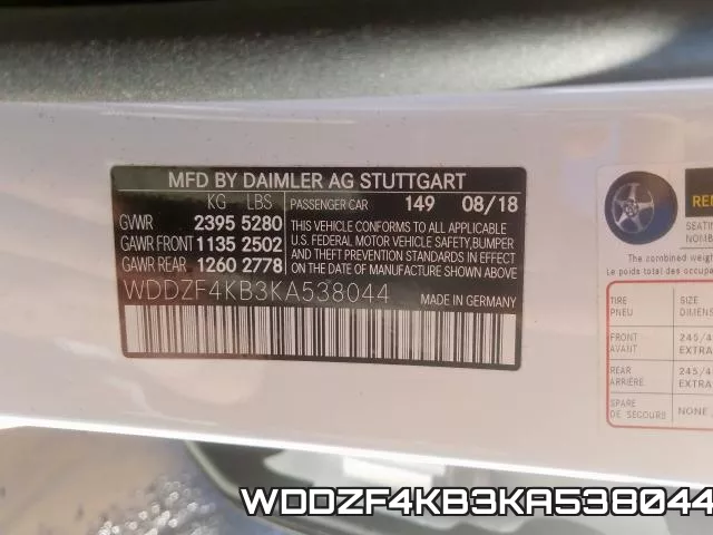 WDDZF4KB3KA538044 фото 2