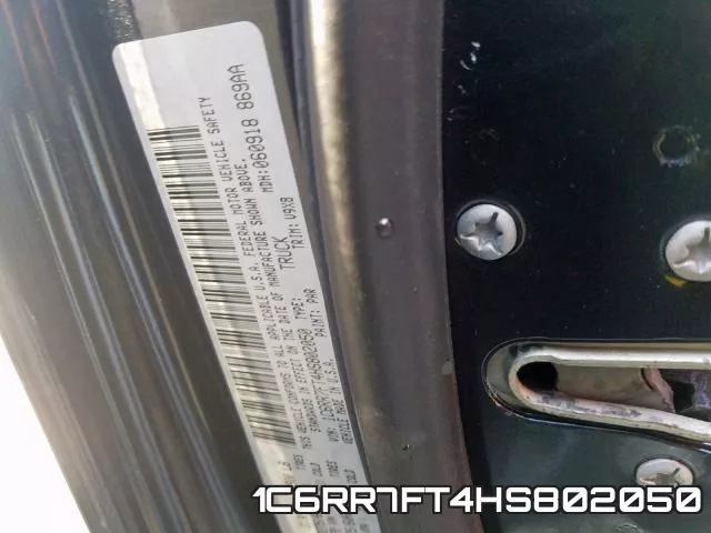 1C6RR7FT4HS802050 фото 2