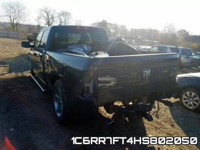 1C6RR7FT4HS802050 фото 4