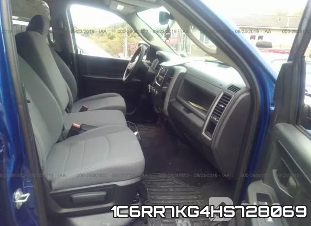 1C6RR7KG4HS728069 фото 6