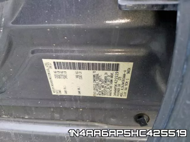 1N4AA6AP5HC425519 фото 2