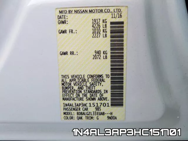 1N4AL3AP3HC151701 фото 2