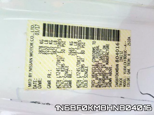 1N6BF0KM8HN804016 фото 2