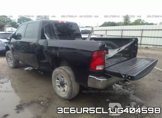 3C6UR5CL1JG404598 фото 4