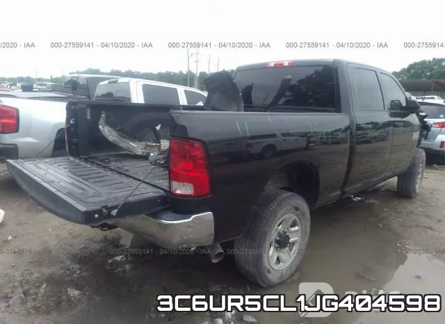 3C6UR5CL1JG404598 фото 5