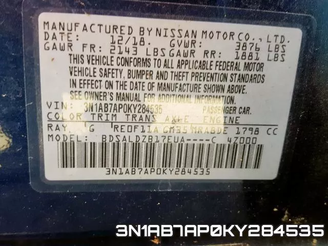 3N1AB7AP0KY284535 фото 2