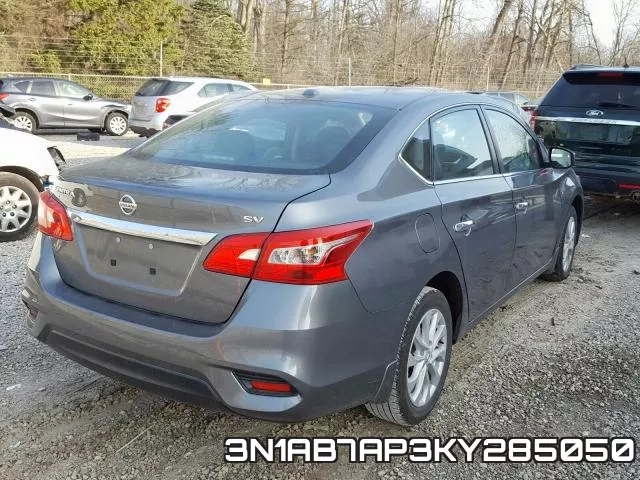 3N1AB7AP3KY285050 фото 5