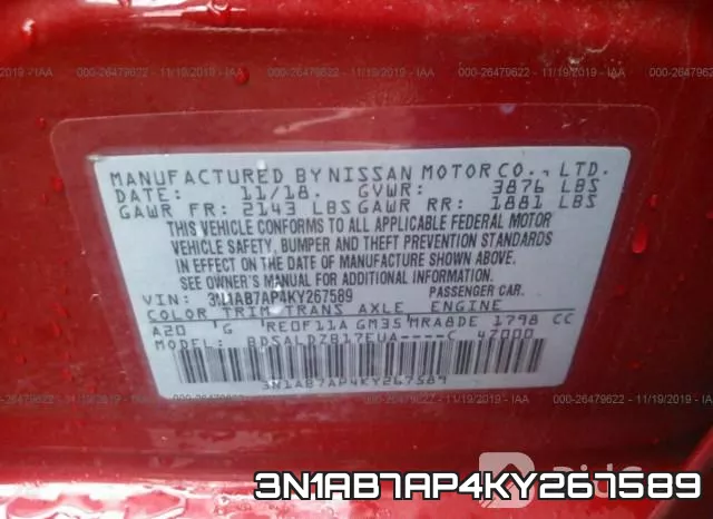 3N1AB7AP4KY267589 фото 10