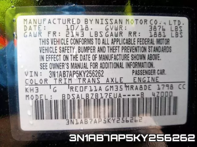 3N1AB7AP5KY256262 фото 2