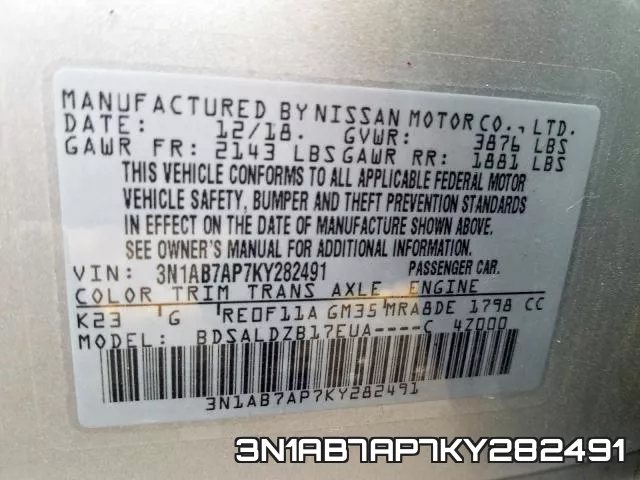 3N1AB7AP7KY282491 фото 2