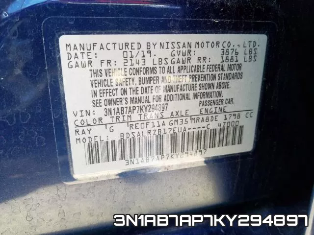 3N1AB7AP7KY294897 фото 2