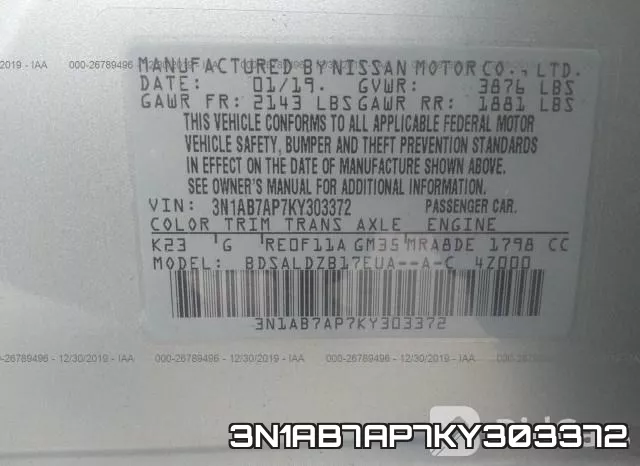 3N1AB7AP7KY303372 фото 10