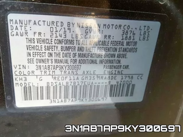 3N1AB7AP9KY300697 фото 2