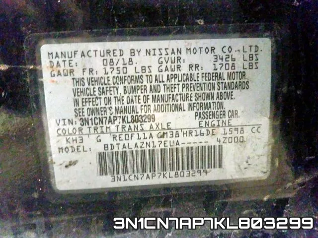 3N1CN7AP7KL803299 фото 2